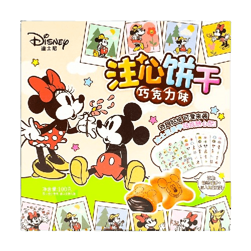 Disney Disney Choco Biscuit 20x100g - Allinone Trade GmbH