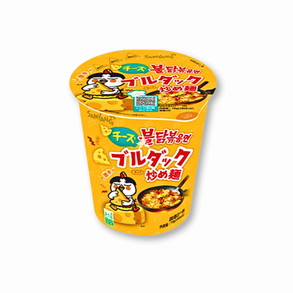 SamYang Buldak Samyang Buldak GELB Cheese Spicy Ramen Cup 70g - Allinone Trade GmbH