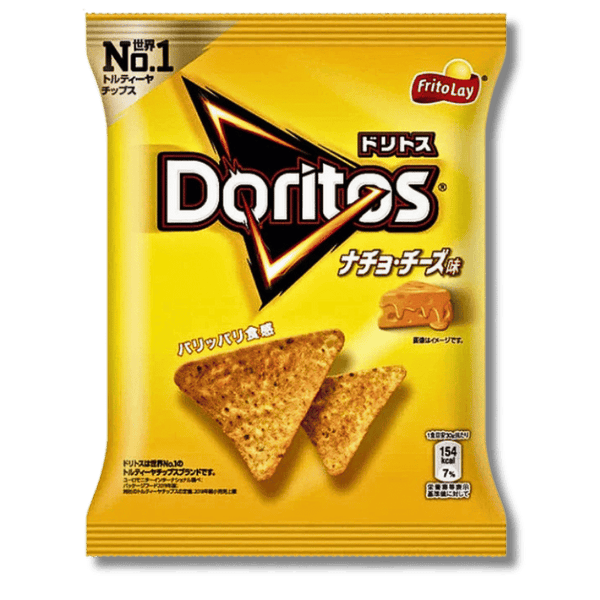 Doritos Doritos Chips Nacho Cheese 60g - Allinone Trade GmbH